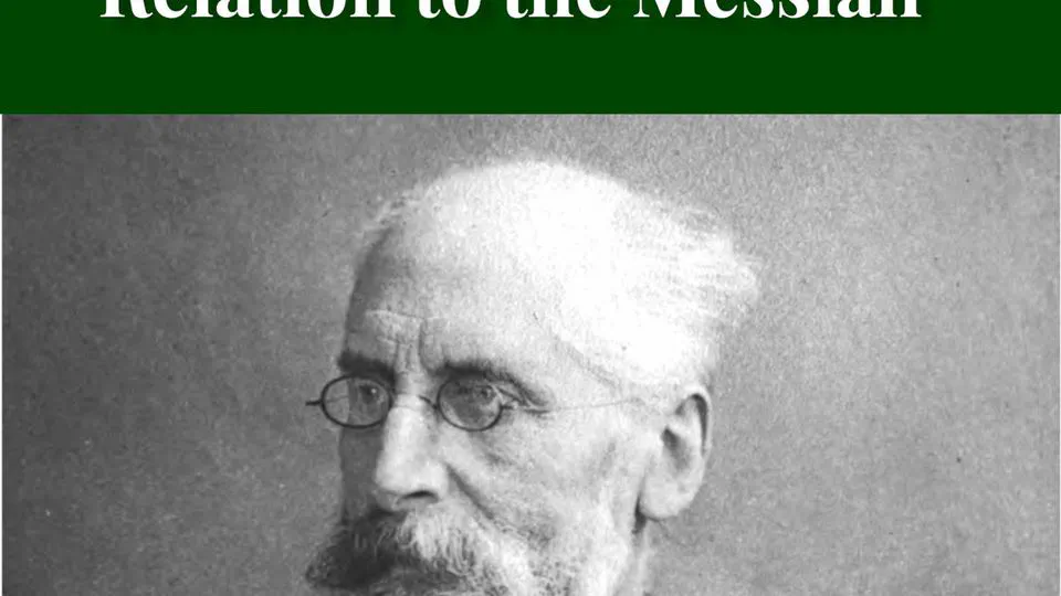 Prophecy and History in Relation to the Messiah by Alfred Edersheim
