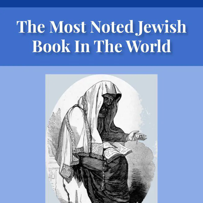 The Most Noted Jewish Book In The World by Henry Einspruch