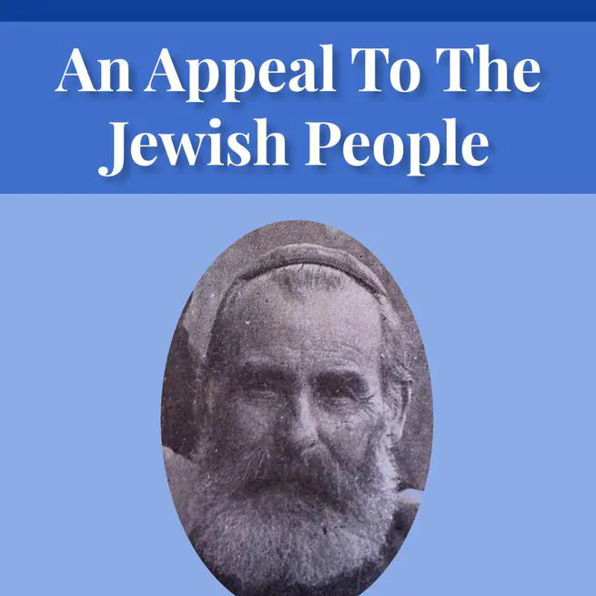 An Appeal to the Jewish People by Rabbi Isaac Lichtenstein Of Budapest