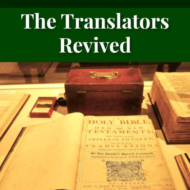 The Translators Revived by Alexander McClure